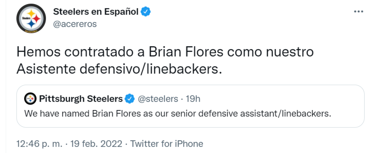 Coach hondureño, Brian Flores, tiene nuevo equipo en la NFL tras haber denunciado racismo