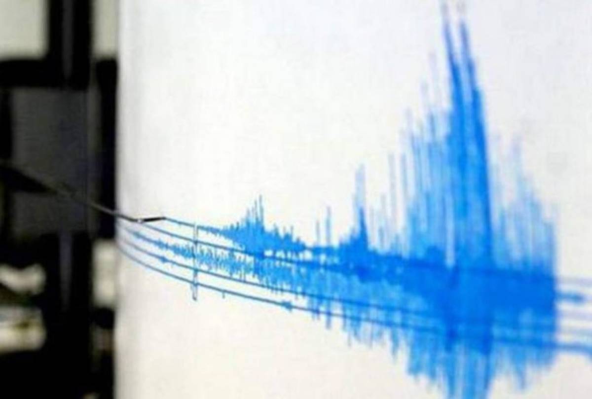 Sismo de 5,1 grados sacude San Salvador