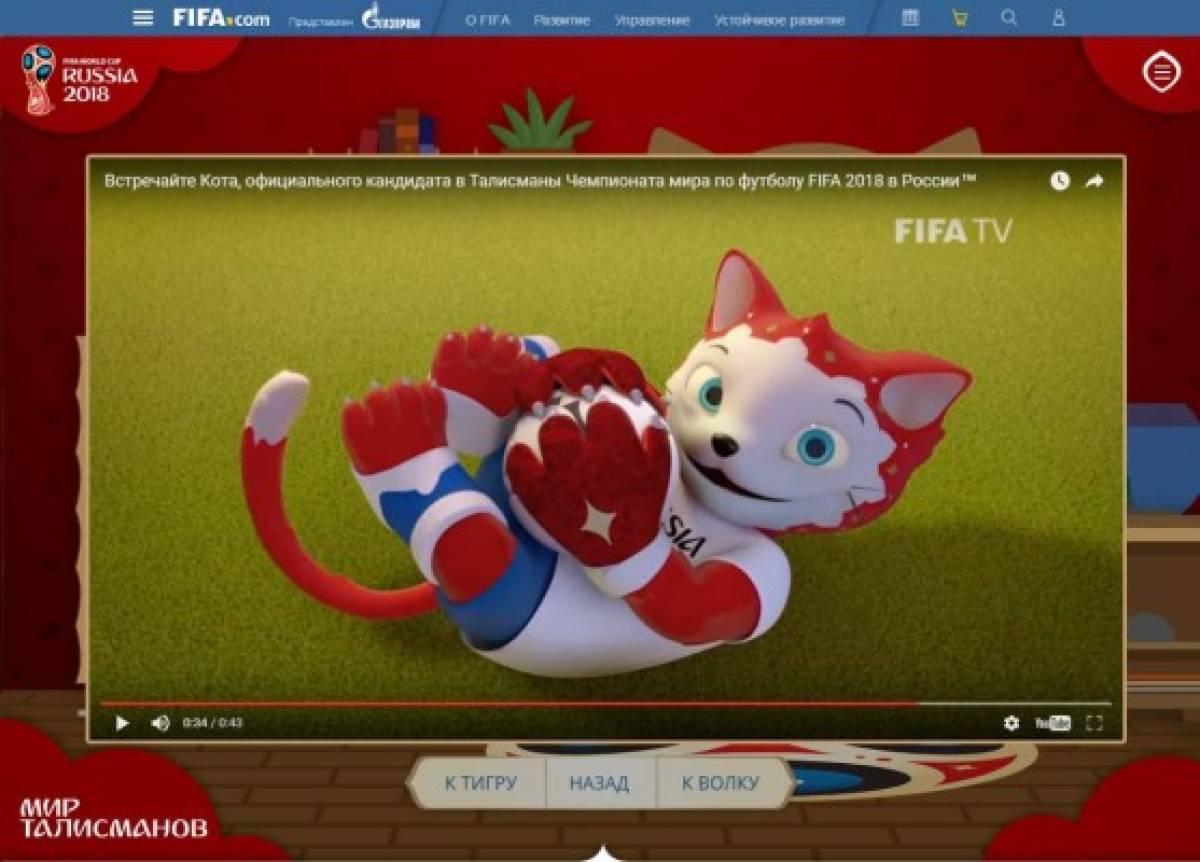 FIFA presenta tres candidatos para votar y elegir la mascota del Mundial de Rusia 2016