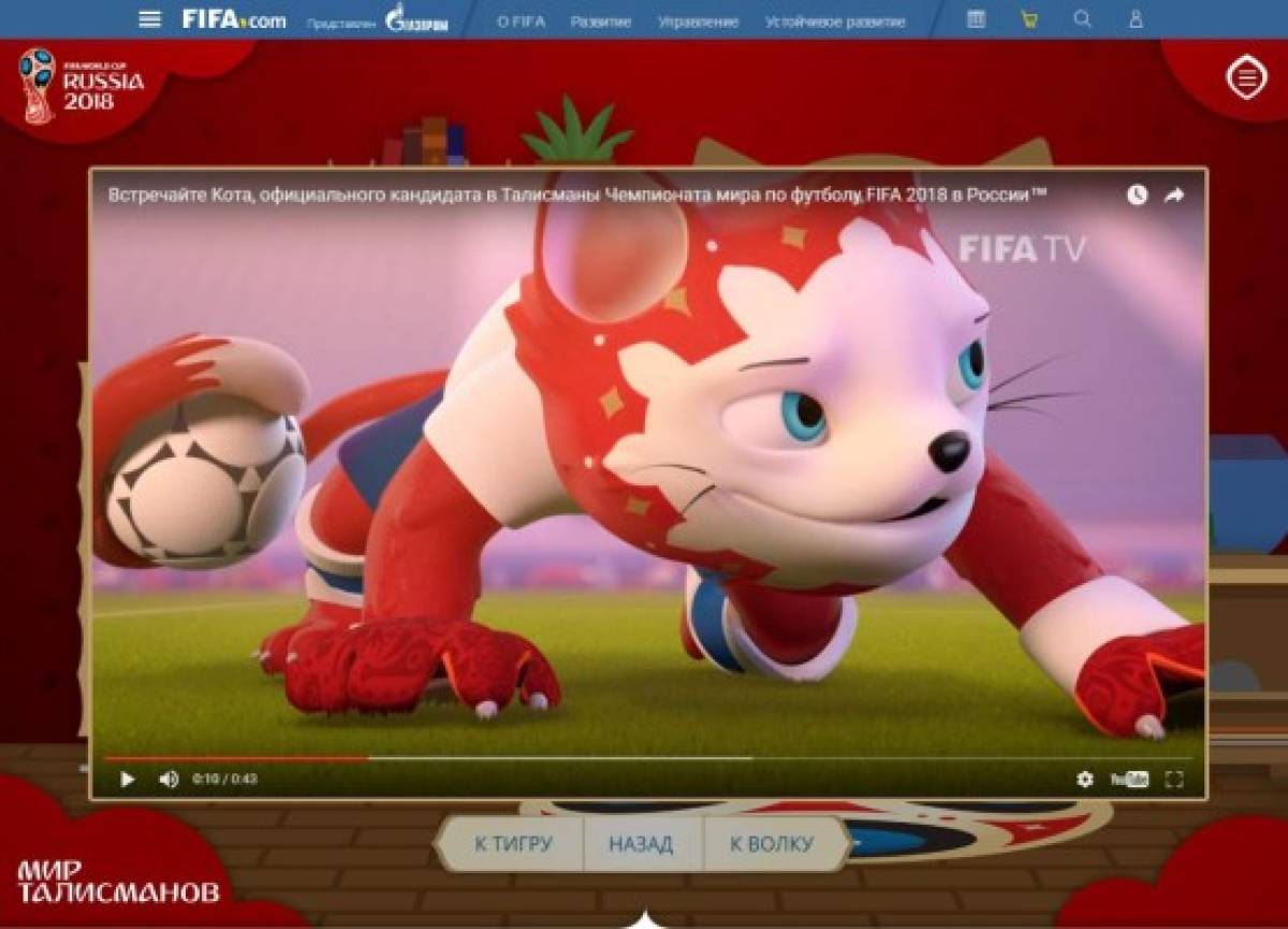 FIFA presenta tres candidatos para votar y elegir la mascota del Mundial de Rusia 2016