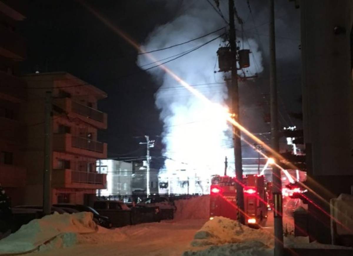 Un incendio en una residencia de ancianos en Japón deja once muertos