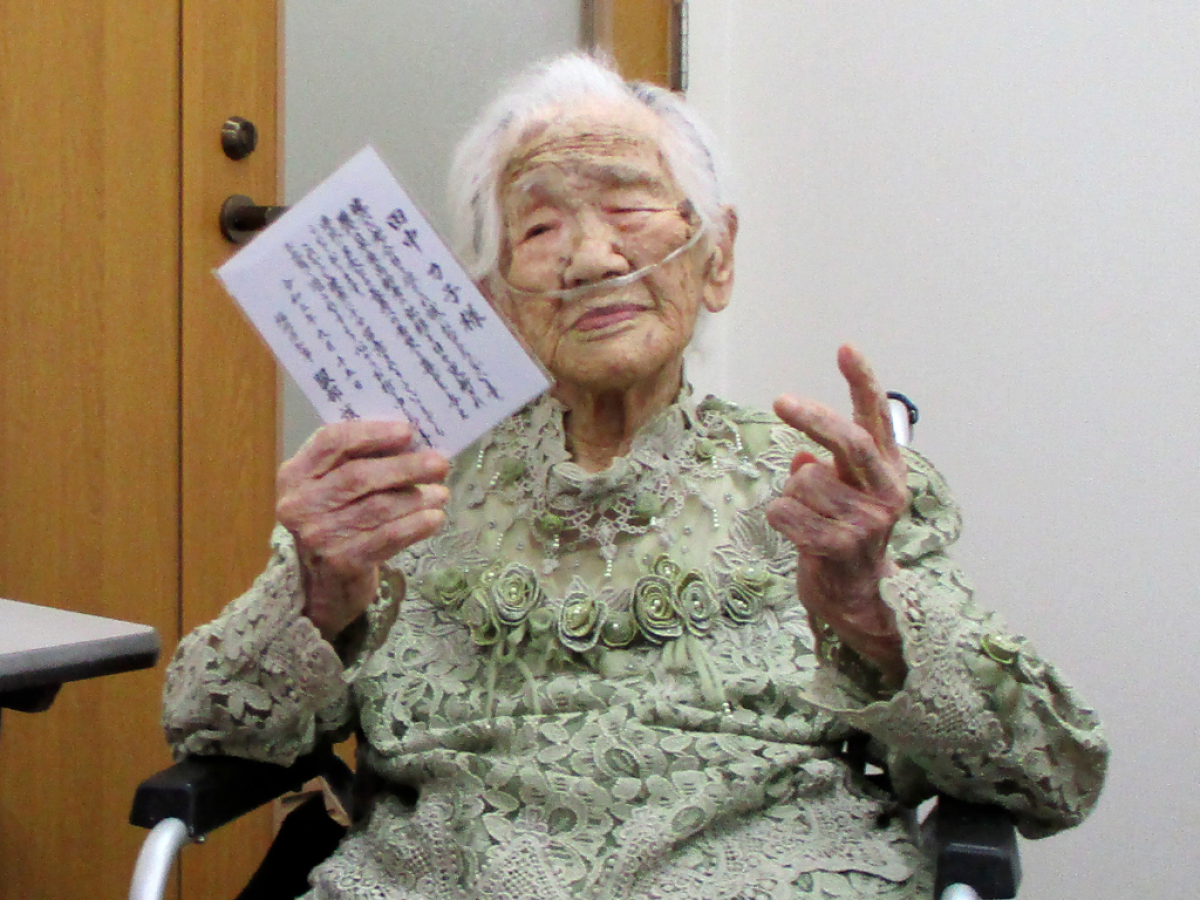 Muere en Japón a los 119 años la persona más vieja del mundo