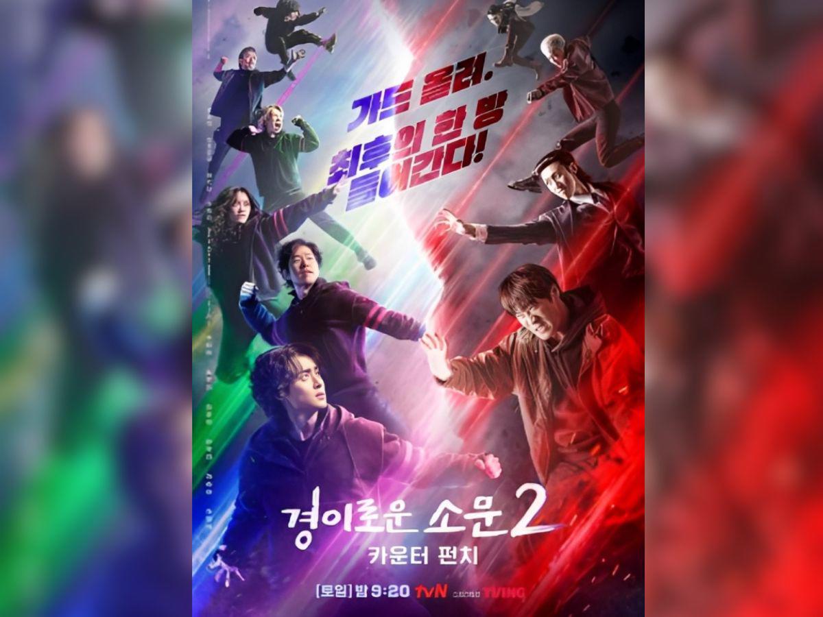 Ezpoiler  Terror a la coreana: 6 series para ver en Netflix (y no dormir  en el intento)