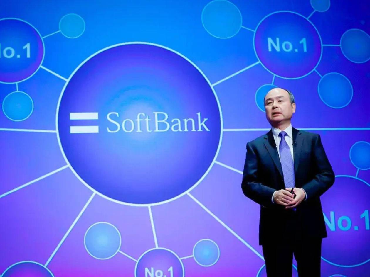 Trump y CEO de SoftBank anuncian inversión de $100,000 millones en EUA