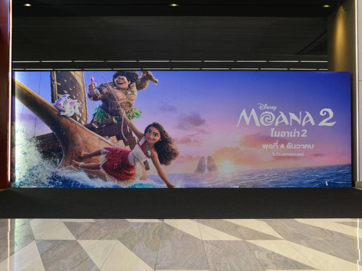 “Moana 2”, de Disney, bate todos los récords de taquilla en los cines