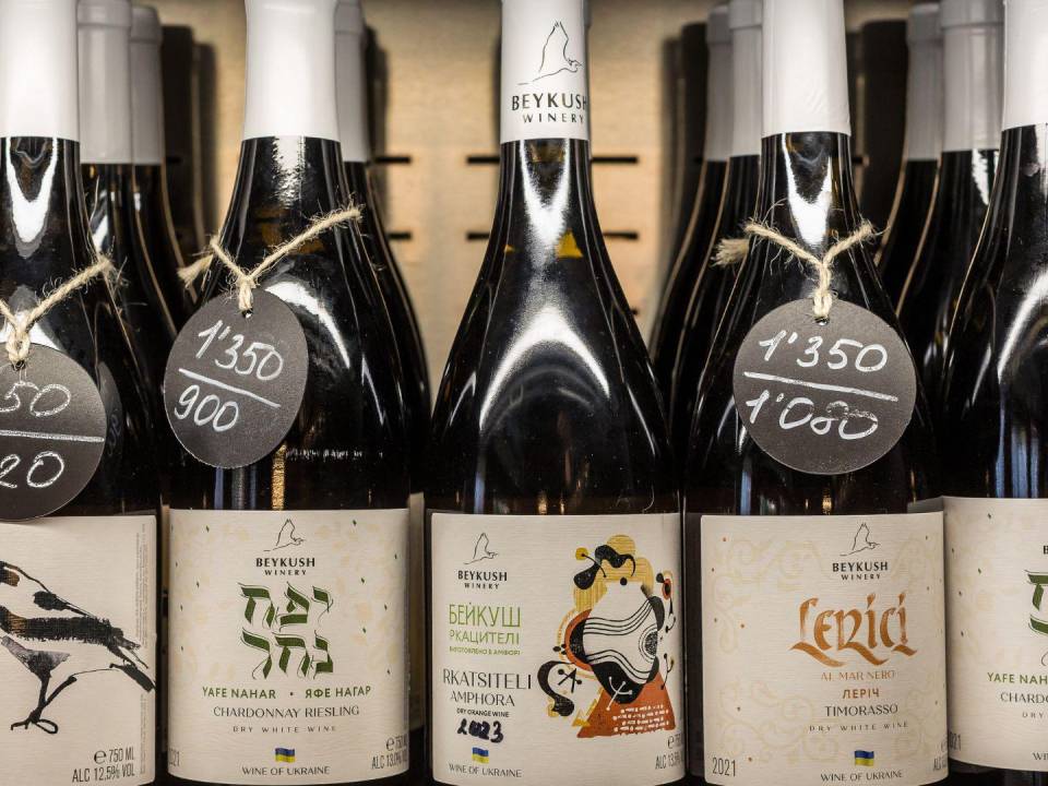 Los vinos Beykush son “únicos e interesantes”, dijo Svitlana Tsybak, directora ejecutiva de la bodega.