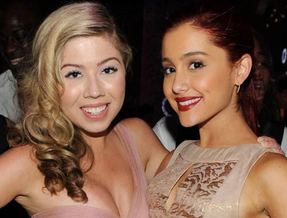 Me alegro de que mi mamá haya muerto: Confesiones de Jennette McCurdy en  su libro