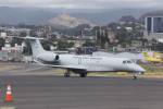 El avión presidencial Embraer 600 Legacy se compró en el gobierno Juan Orlando Hernández en el 2014 bajo decisión del Consejo Nacional de Defensa y Seguridad.