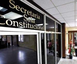 Ahora le corresponderá a los jueces constitucionales hacer un análisis más profundo de la petición de la UNAH, a fin de emitir una sentencia.