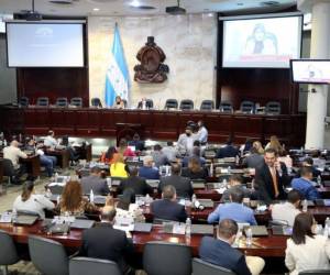 La convocatoria se dio durante la sesión llevaba cabo este martes.