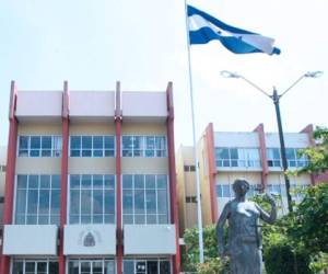 Fachada del edificio de la Corte Suprema de Justicia (CSJ).