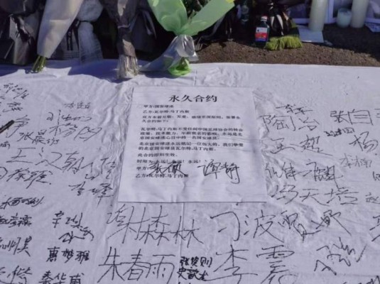 FOTOS: El bonito homenaje del Beijing Guoan al hondureño 'Pery' Martínez