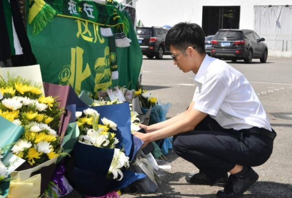 FOTOS: El bonito homenaje del Beijing Guoan al hondureño 'Pery' Martínez