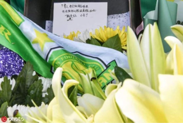 FOTOS: El bonito homenaje del Beijing Guoan al hondureño 'Pery' Martínez