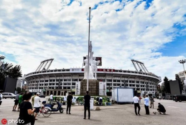 FOTOS: El bonito homenaje del Beijing Guoan al hondureño 'Pery' Martínez