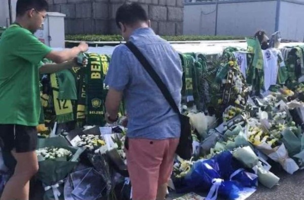 FOTOS: El bonito homenaje del Beijing Guoan al hondureño 'Pery' Martínez