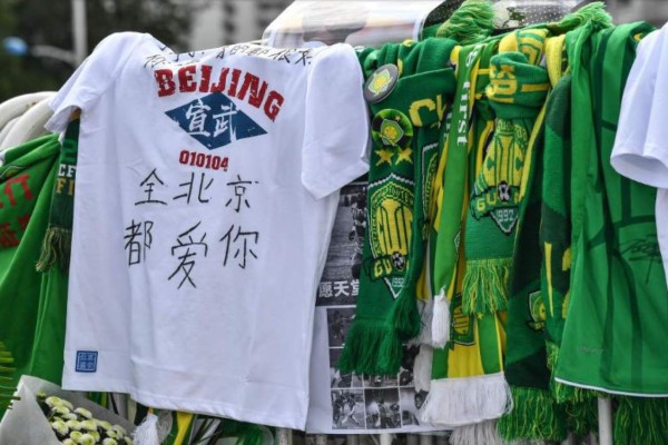 FOTOS: El bonito homenaje del Beijing Guoan al hondureño 'Pery' Martínez