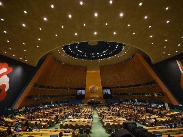 Este martes se llevó a cabo la 77 Asamblea General de la ONU.