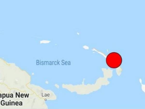 El Centro de alerta de tsunamis del Pacífico emitió la alerta.