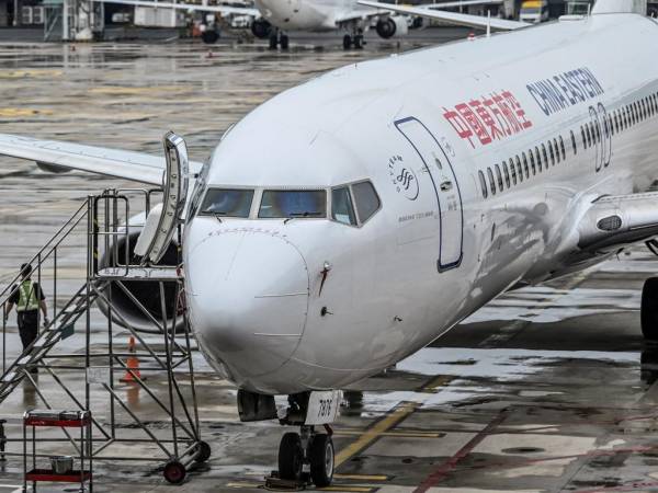 El Boeing 737-800 se estrelló el lunes en el sur de China.