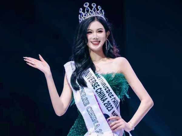 La reina de belleza logró imponerse a más de 100 candidatas que buscaron el título de Miss China.