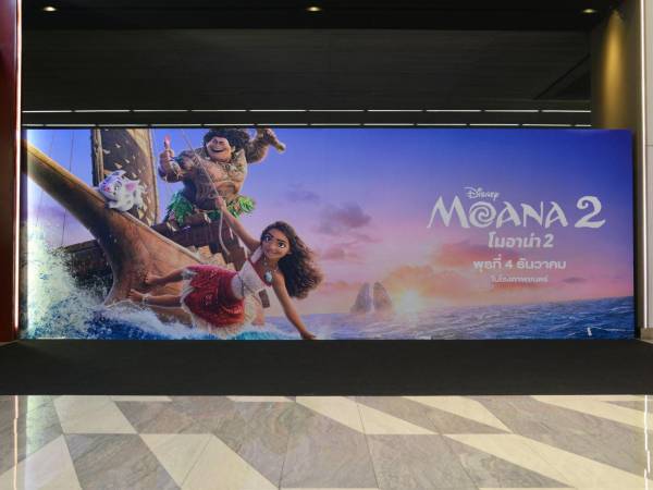 Las ventas de entradas para la secuela de “Moana 2” superaron con creces las estimaciones iniciales de entre 135 y 145 millones de dólares, señalan medios.