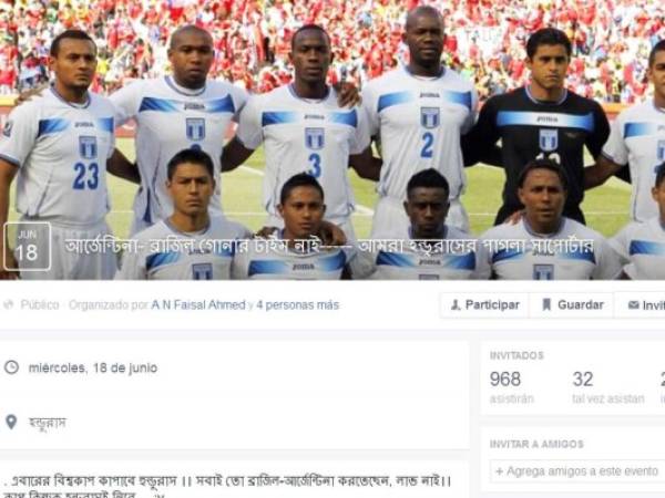 Esta es la página de Facebook creada por el Club de Fans de la Selección Nacional de Honduras en Bangladesh con motivo del Mundial Brasil 2014.