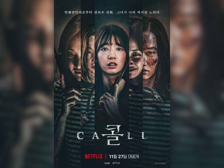 Las 13 mejores películas de terror asiático que no te puedes perder en Netflix