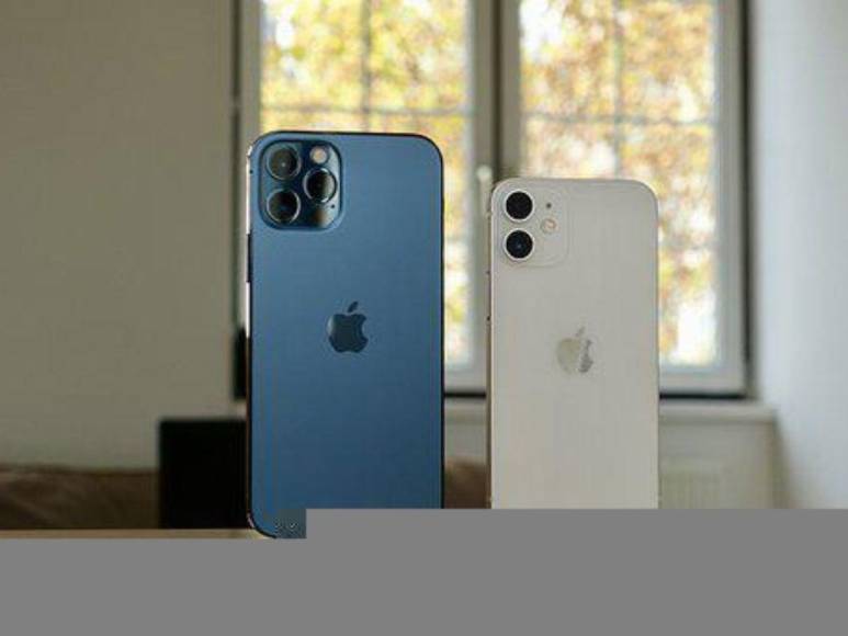 iPhone 14: ¿Cómo será el nuevo teléfono de Apple?