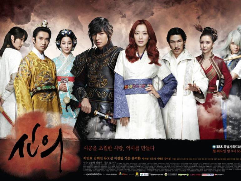 Seis k-dramas que han consolidado a Lee Min Ho como una estrella coreana