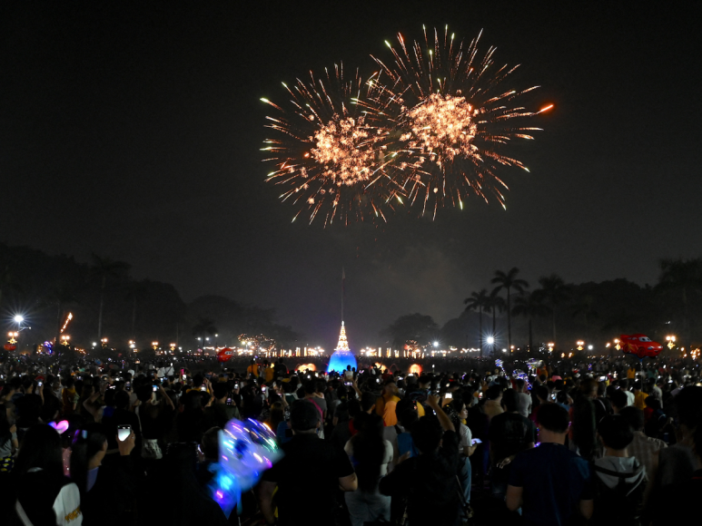 Estos son los países que ya recibieron el Año Nuevo 2024