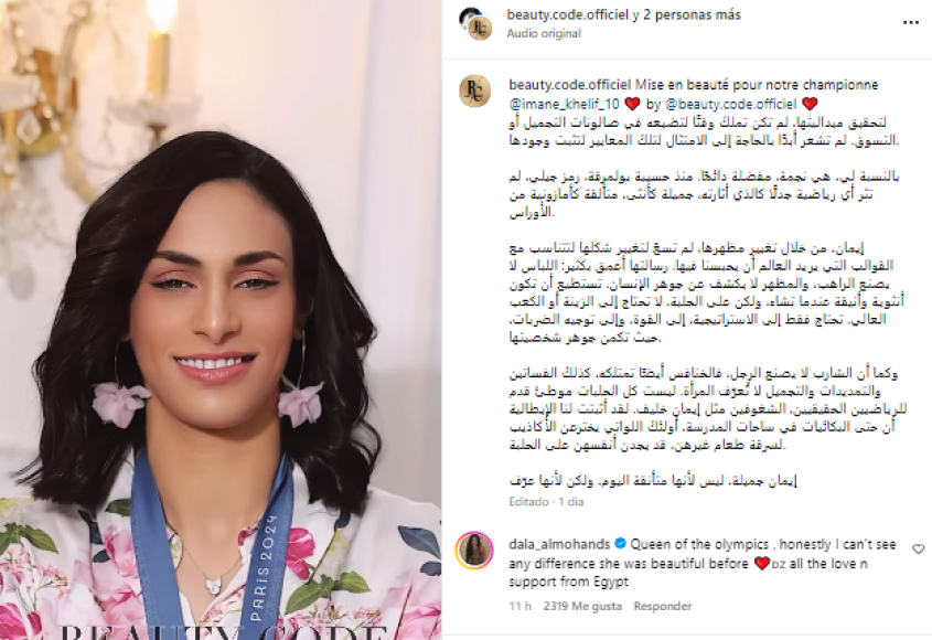 Imane Khelif y su cambio de look luego de ganar medalla de oro en París 2024