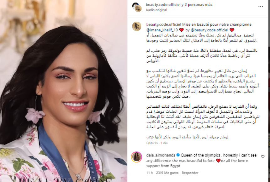 Imane Khelif y su cambio de look luego de ganar medalla de oro en París 2024