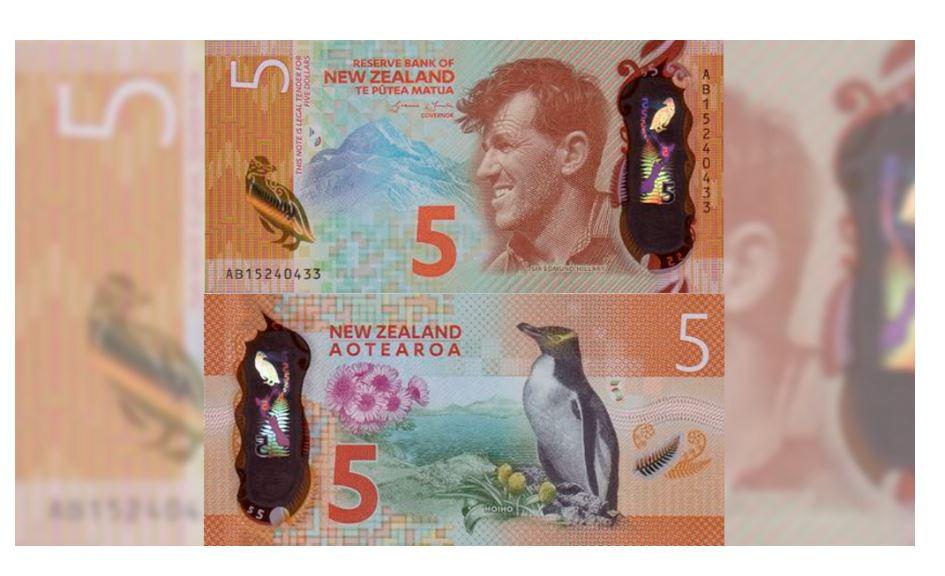 Así lucen los billetes más bonitos del mundo en 2024 y la última década