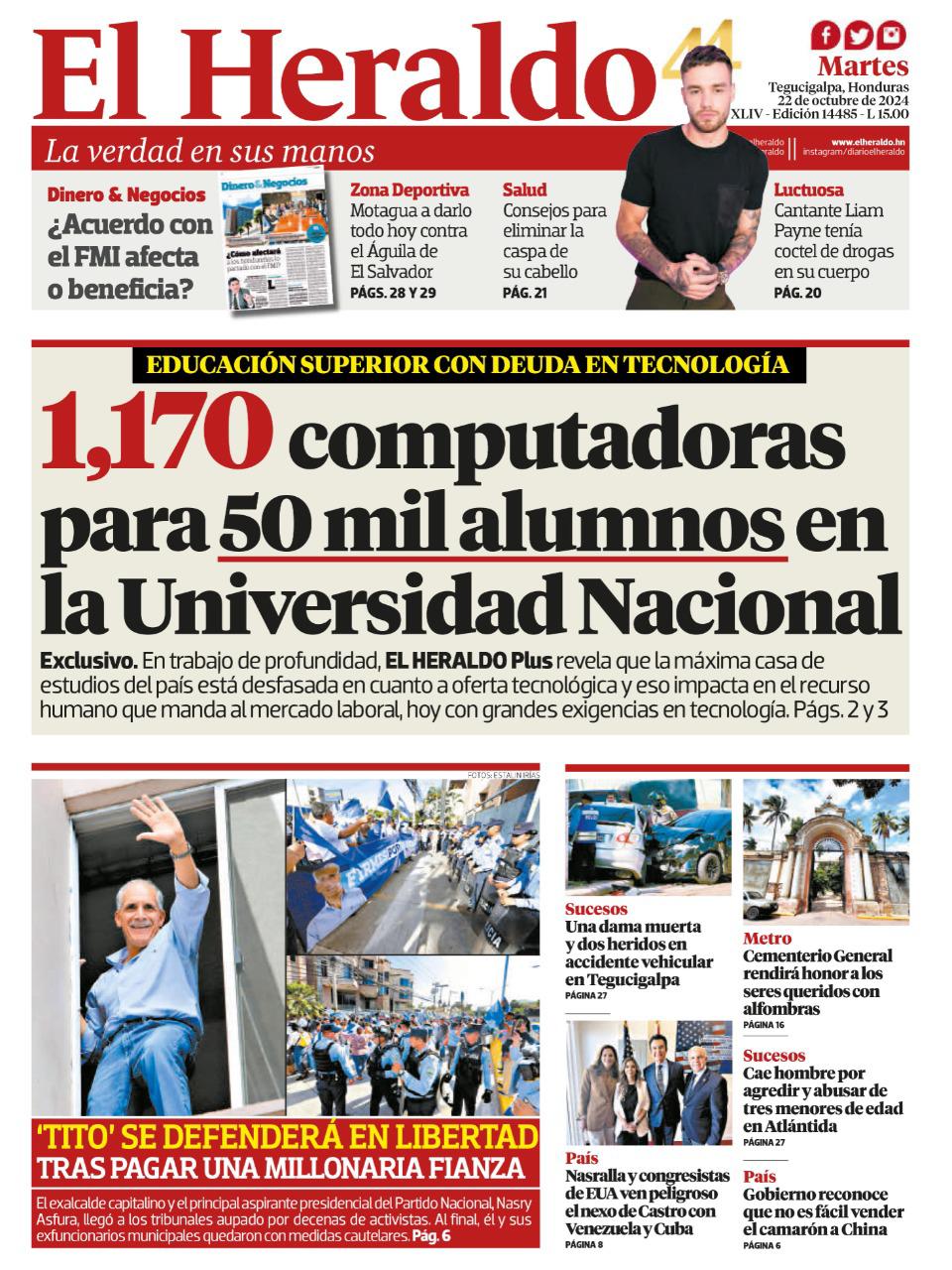 1,170 computadoras para 50 mil alumnos en la Universidad Nacional